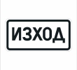 Т 17 РП 077.01 Nо 35