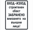 Т 17 РП 077.01 Nо 39