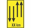 Ж16.5