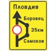 Ж3.1