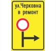 Ж3.2