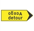 Ж7.2