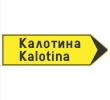 Ж7.4